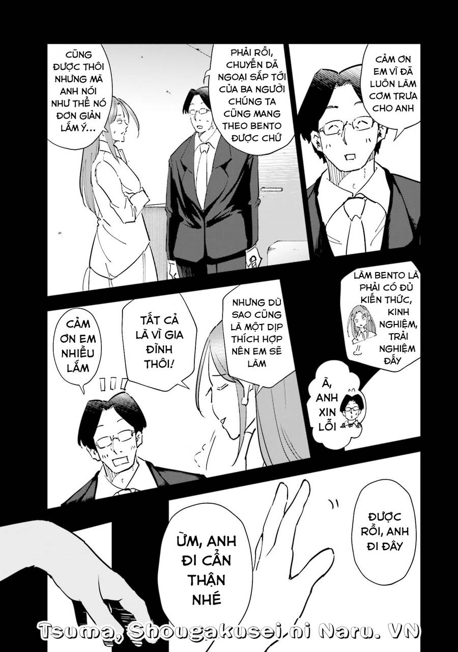 Tsuma, Shougakusei Ni Naru. - Page 7