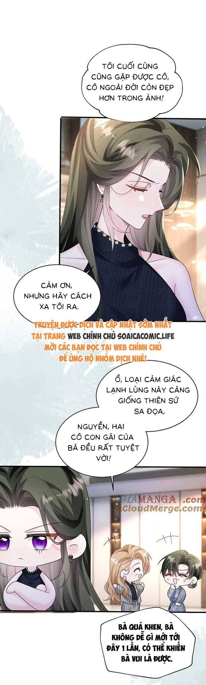 Cô Em Gái Cưng Bất Đắc Dĩ Của Đại Lão - Page 11