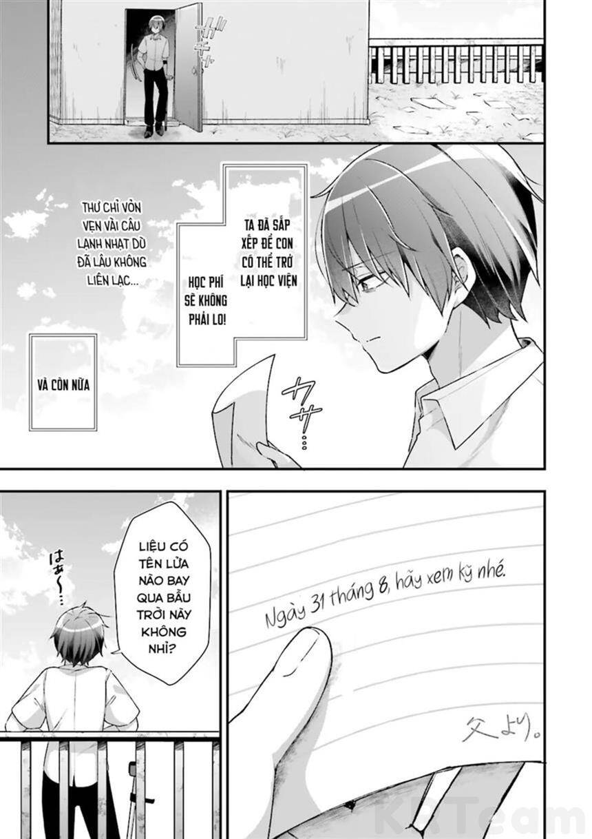 ATRI -My Dear Moments - Page 8