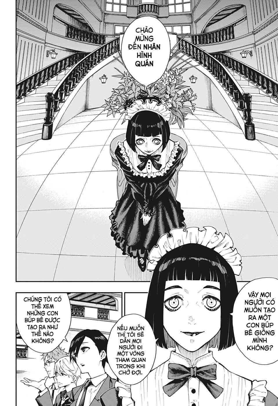 Honomieru Shounen - Page 4