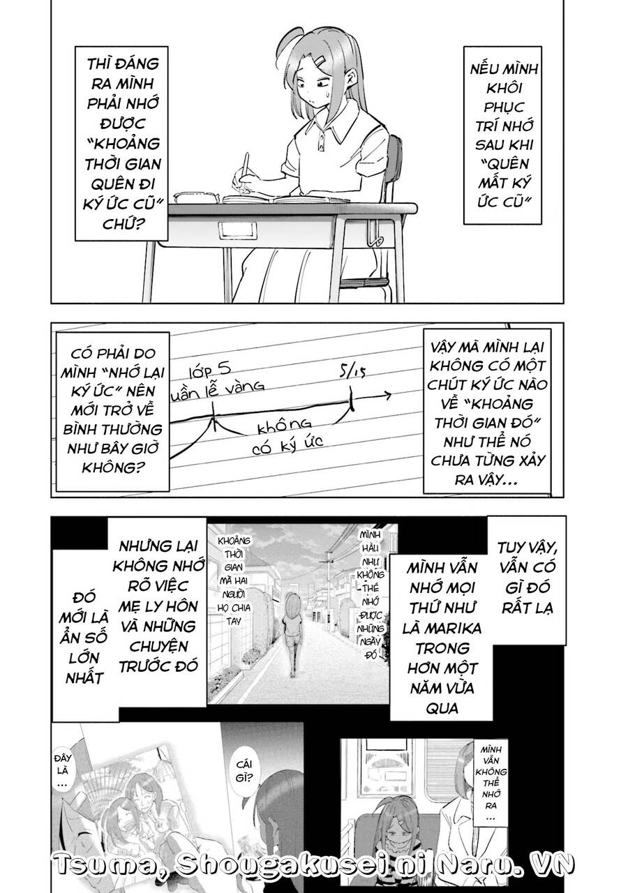 Tsuma, Shougakusei Ni Naru. - Page 10