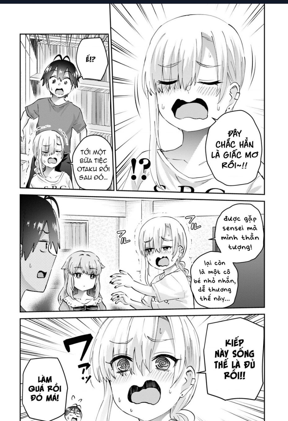 Lần đầu với Gal - Page 4