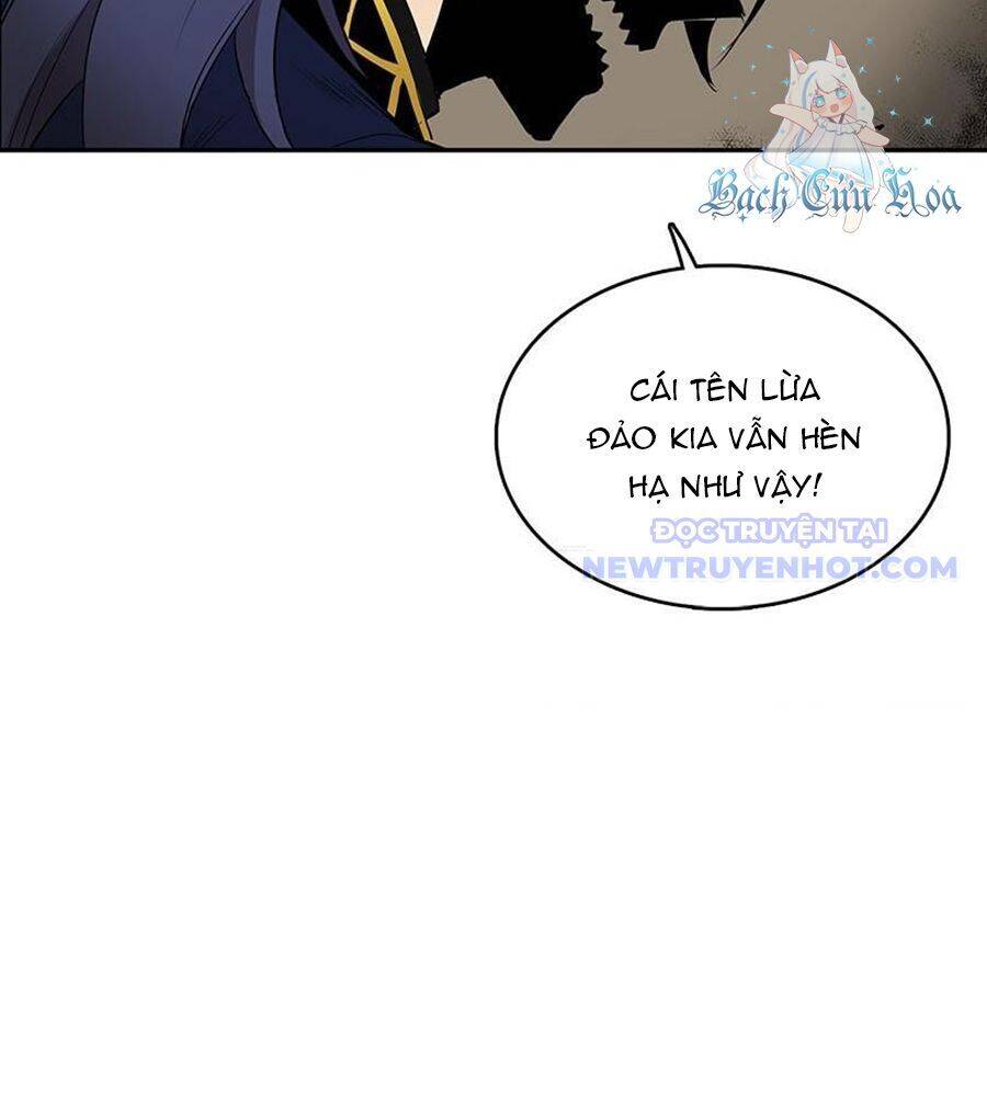 Cửa Hàng Vô Danh - Page 33