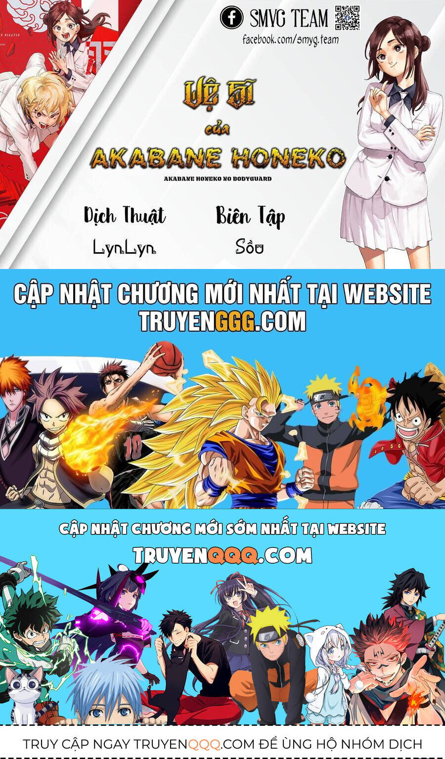 Akabane Honeko No Bodyguard - Page 21