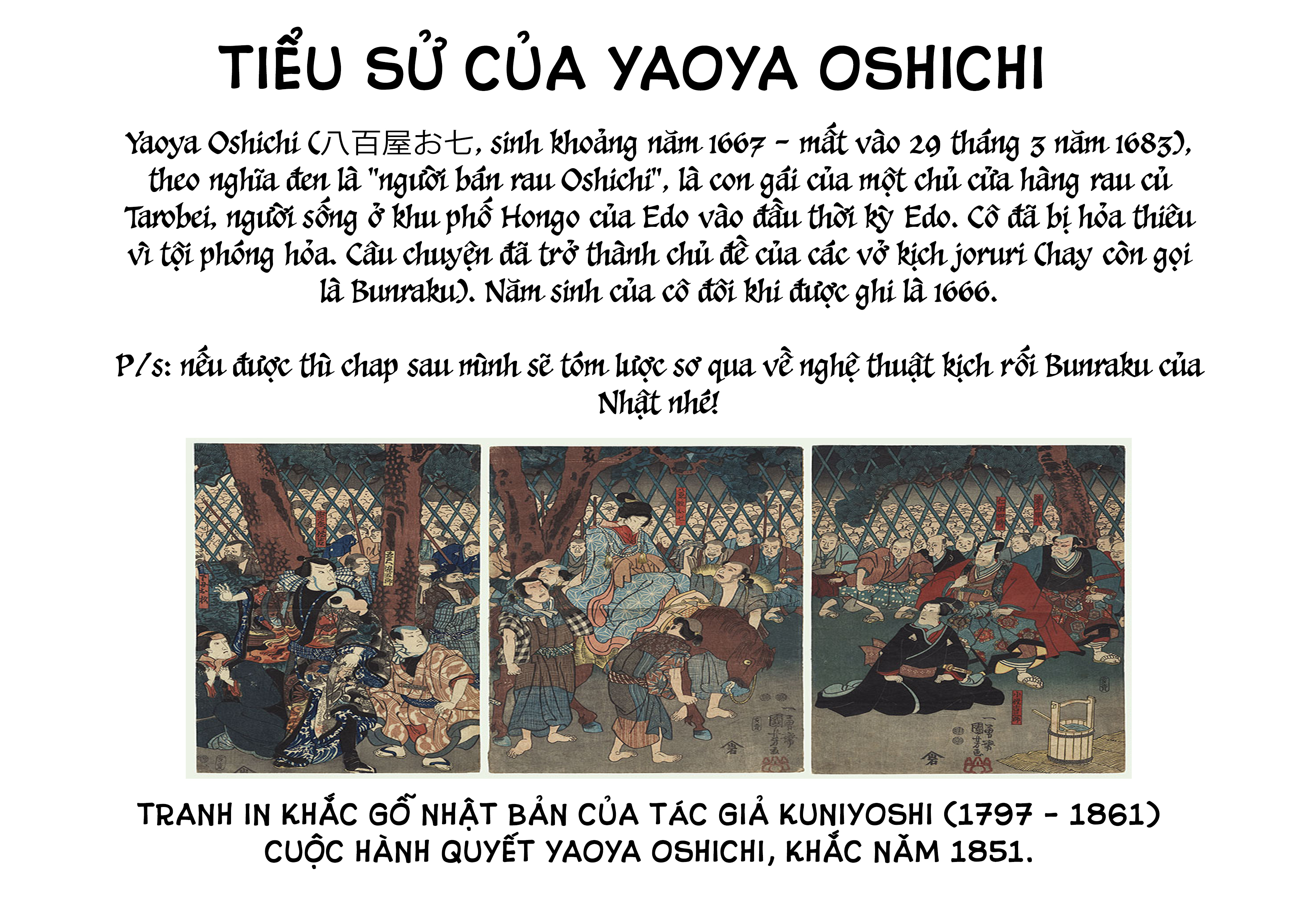 Majo Taisen - The War of Greedy Witches - Page 553