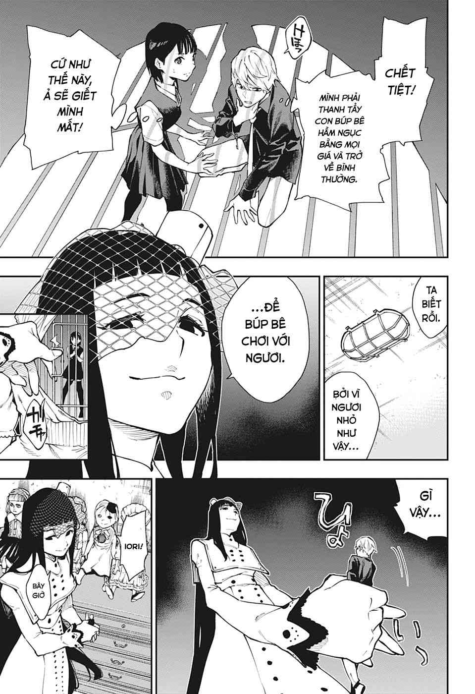 Honomieru Shounen - Page 9