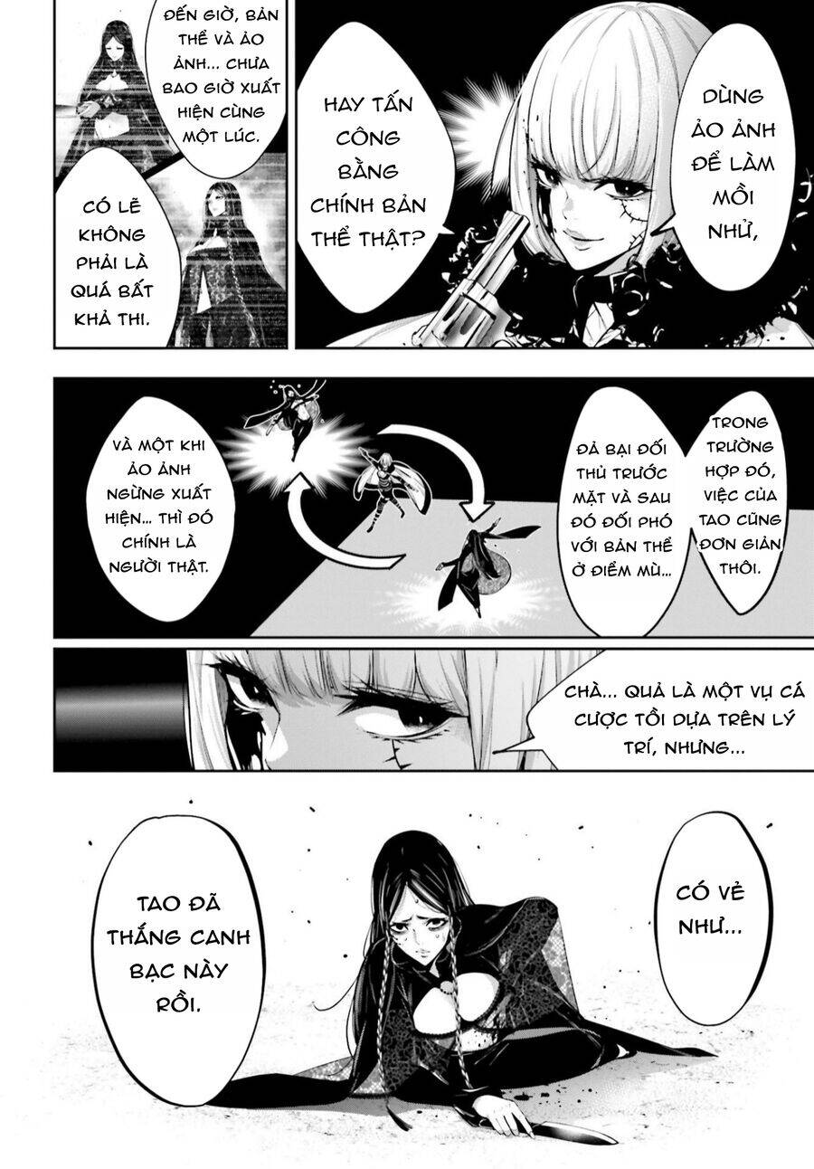 Majo Taisen - The War of Greedy Witches - Page 21
