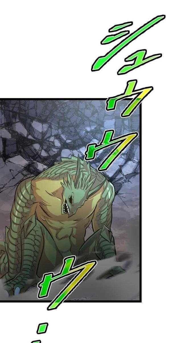 Nhà Hiền Triết Đã Nghỉ Hưu Thay Đổi Cuộc Đời Bằng Kỹ Năng UR - Page 74