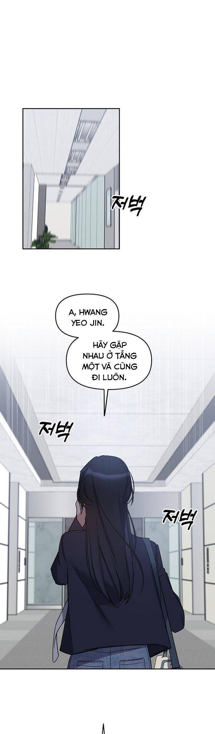 Vận Xui Chốn Công Sở - Page 45