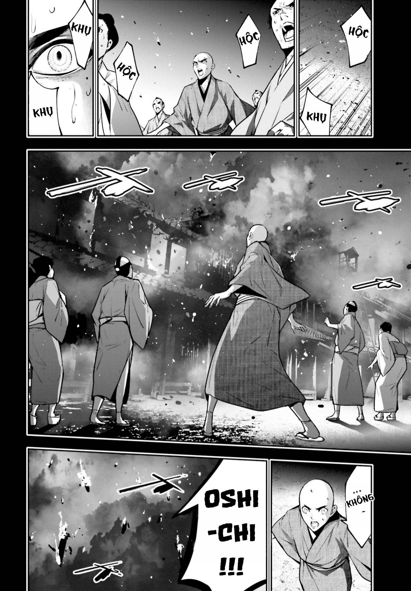 Majo Taisen - The War of Greedy Witches - Page 529