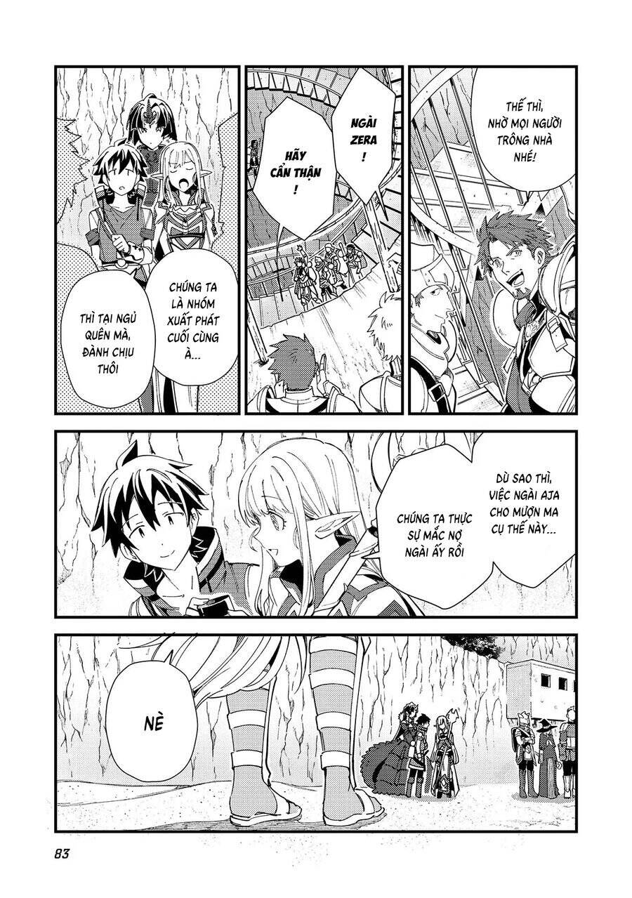 Nihon e Youkoso Elf-san - Page 23