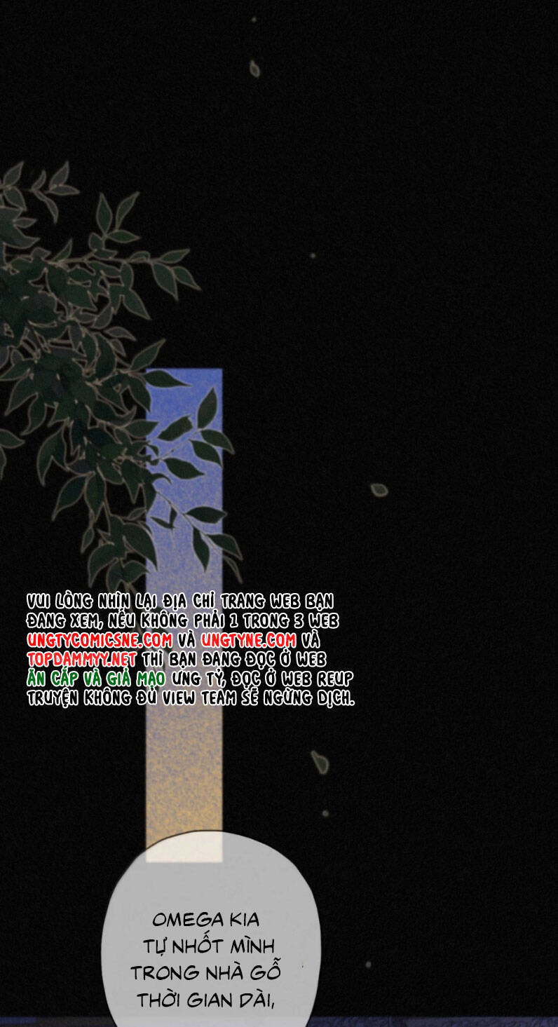 Khốn Thú Chi Nhiễm - Page 16