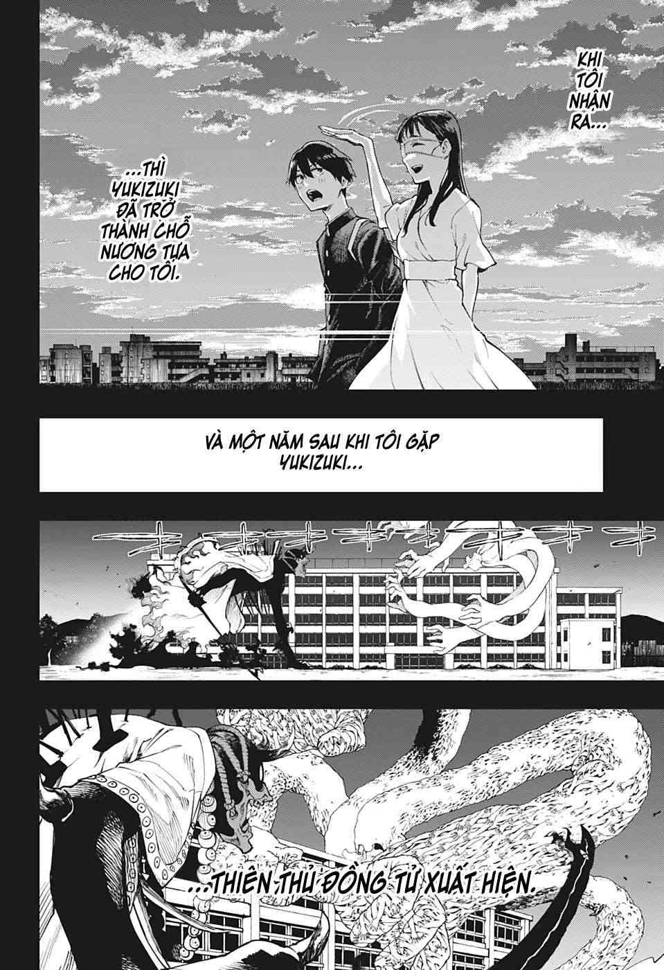 Honomieru Shounen - Page 17