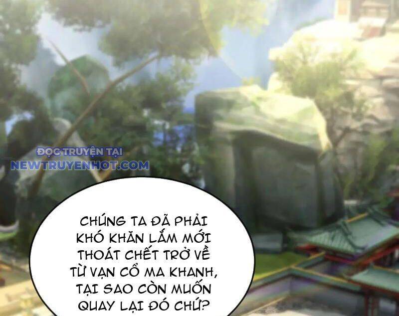 Vừa Cầm Được Thái Cổ Tiên dược Ta Đã Đe Dọa Thánh Chủ - Page 7