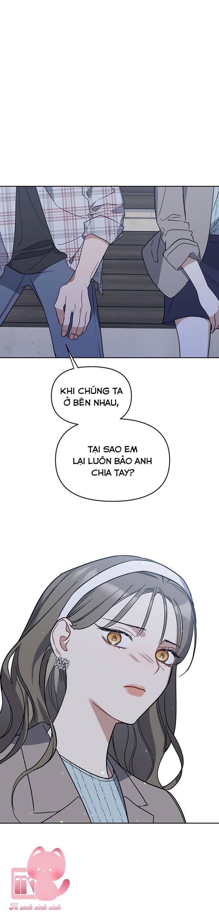 Vận Xui Chốn Công Sở - Page 21