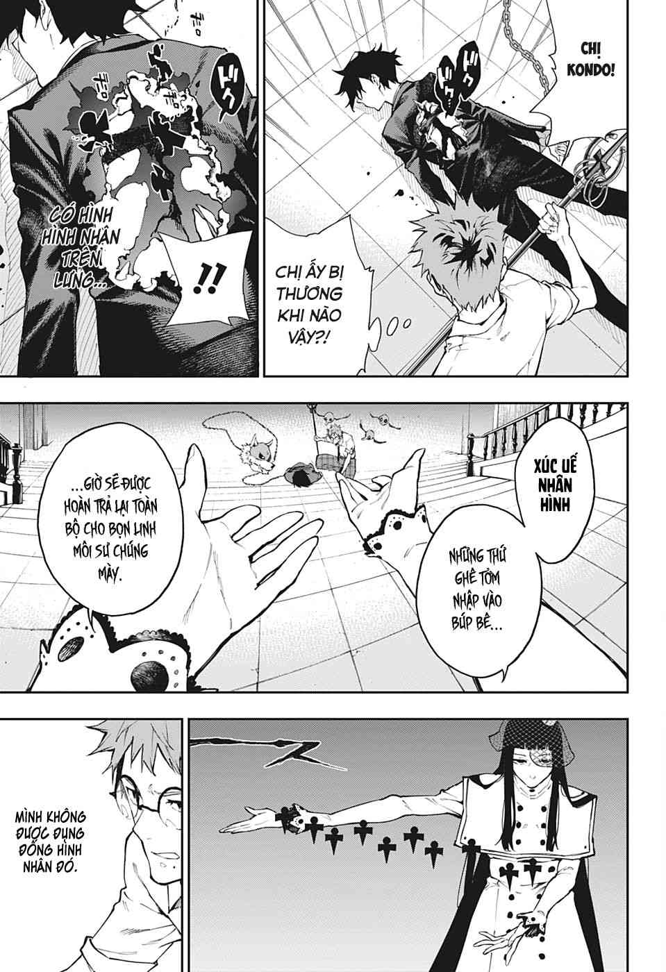 Honomieru Shounen - Page 10