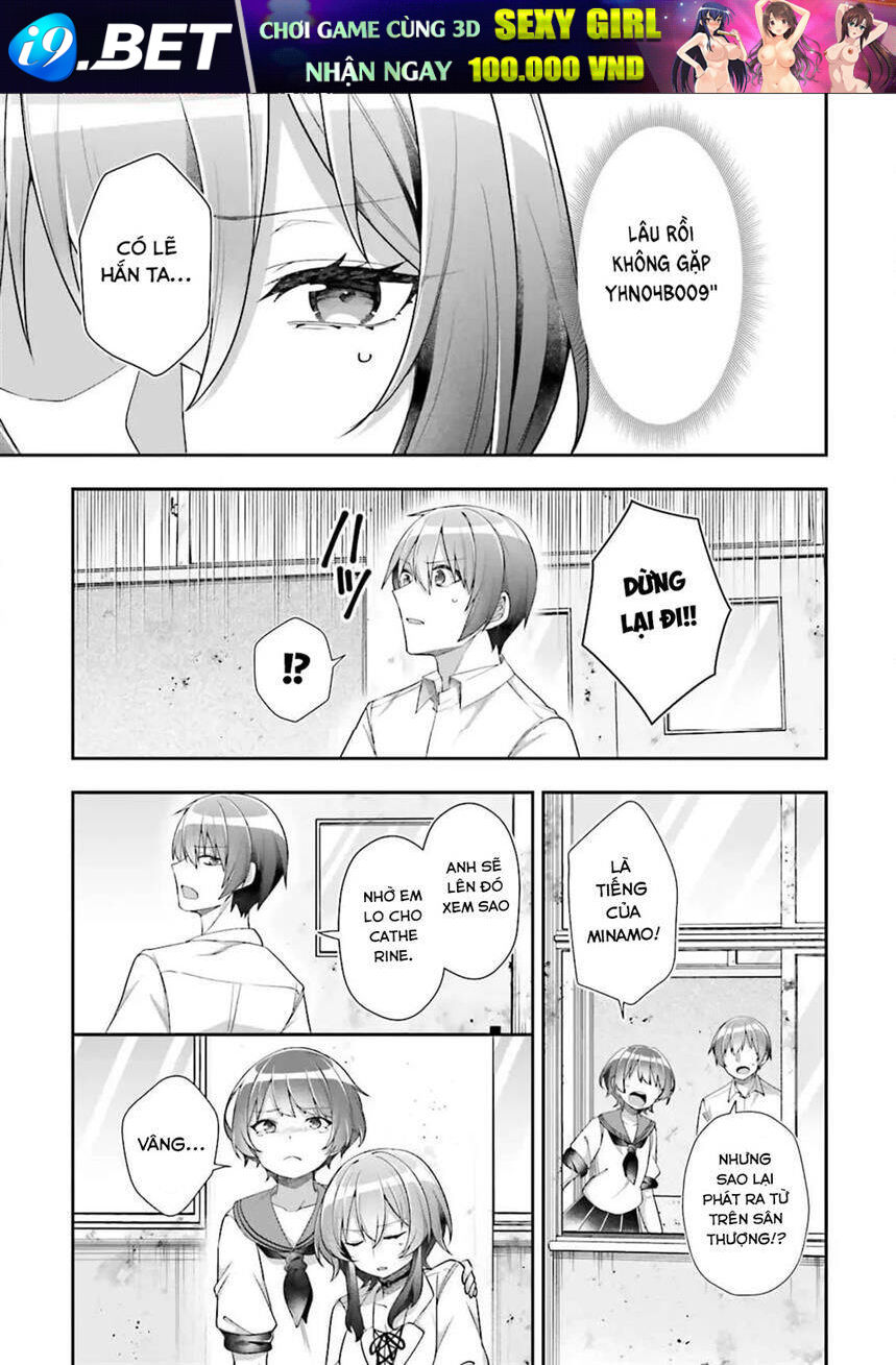 ATRI -My Dear Moments - Page 18