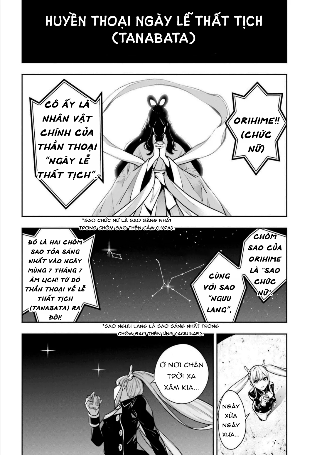 Majo Taisen - The War of Greedy Witches - Page 559