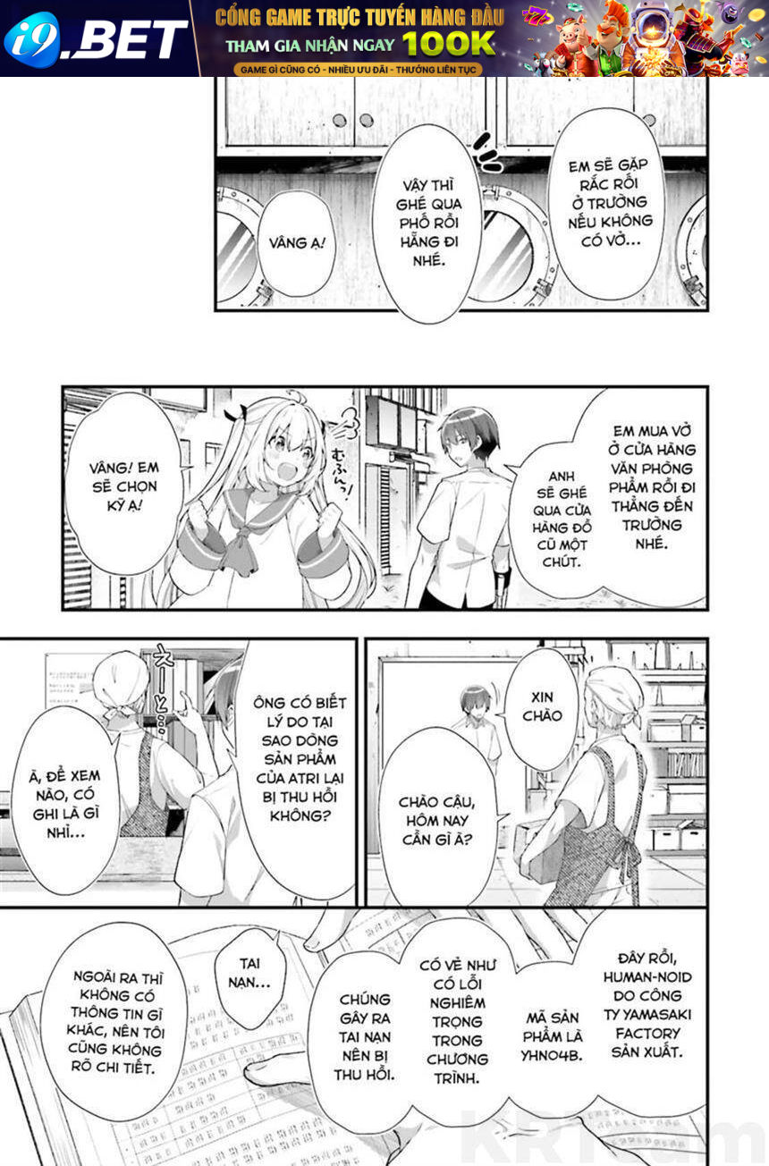 ATRI -My Dear Moments - Page 4