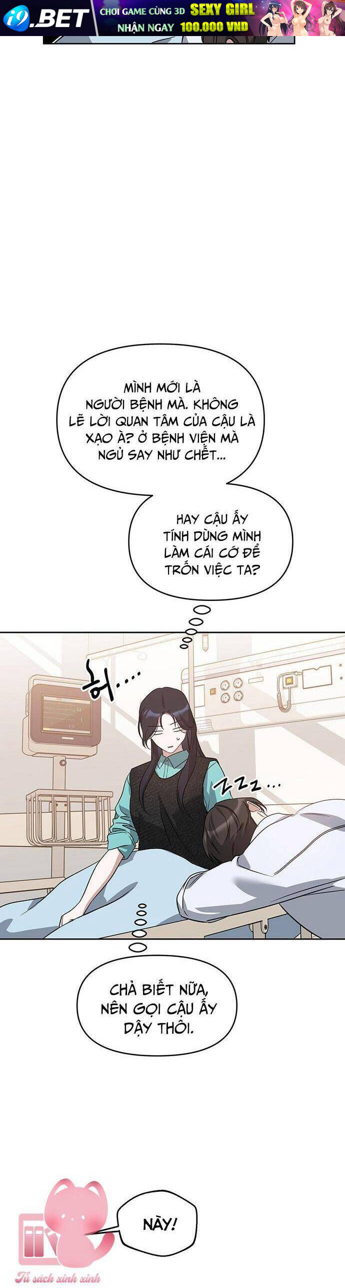 Vận Xui Chốn Công Sở - Page 19