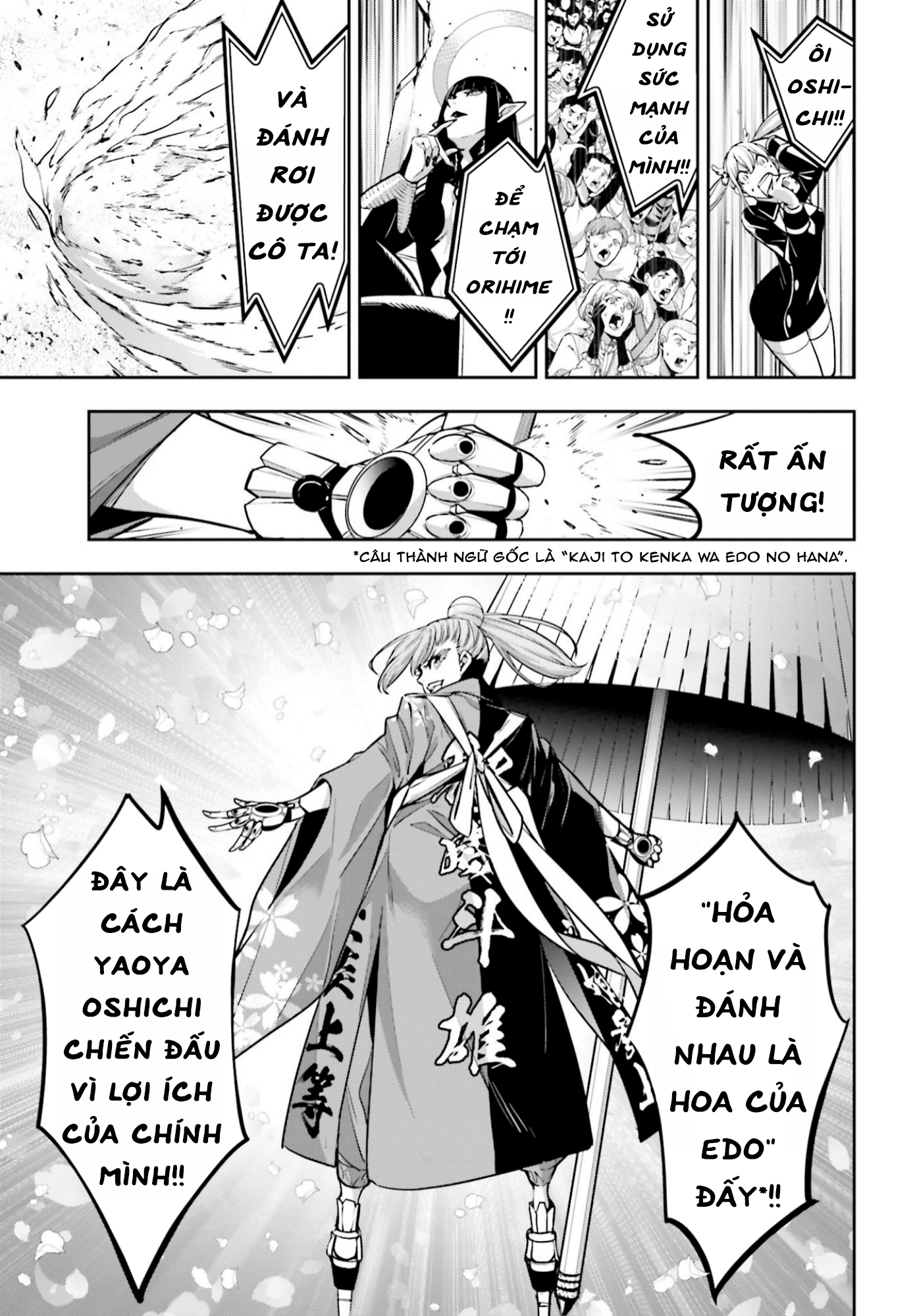 Majo Taisen - The War of Greedy Witches - Page 550