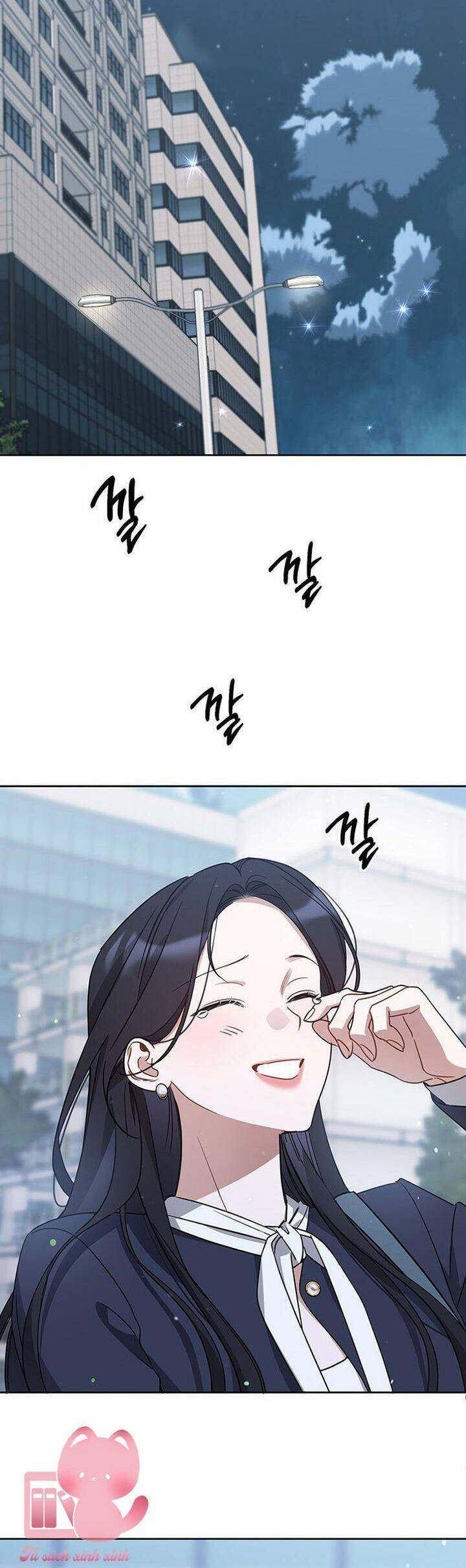 Vận Xui Chốn Công Sở - Page 42