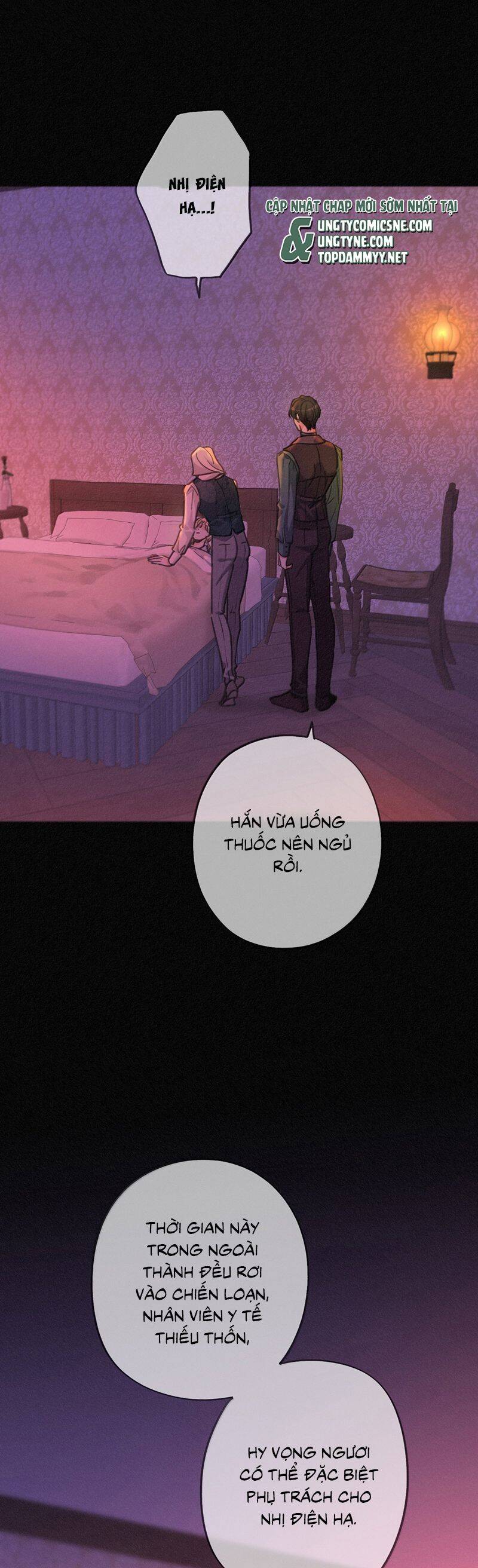 Khốn Thú Chi Nhiễm - Page 26