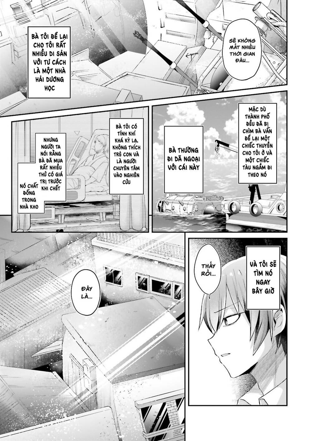 ATRI -My Dear Moments - Page 24