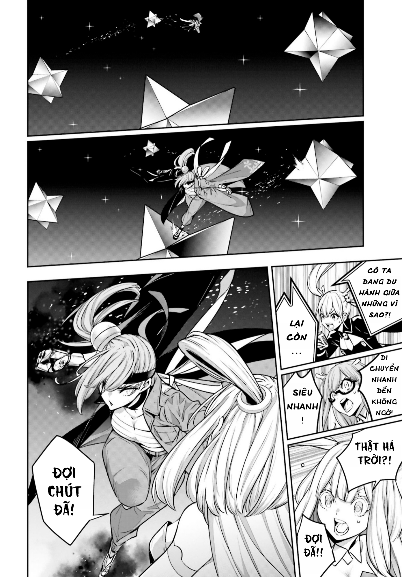 Majo Taisen - The War of Greedy Witches - Page 547