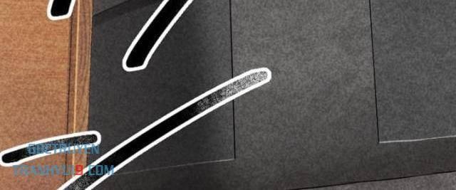 Nhà Hiền Triết Đã Nghỉ Hưu Thay Đổi Cuộc Đời Bằng Kỹ Năng UR - Page 63