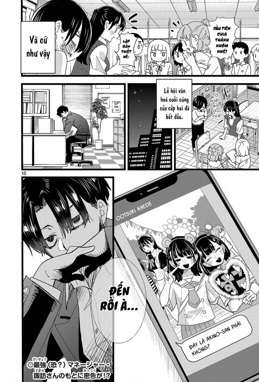 Boku No Kokoro Yabai Yatsu - Page 11