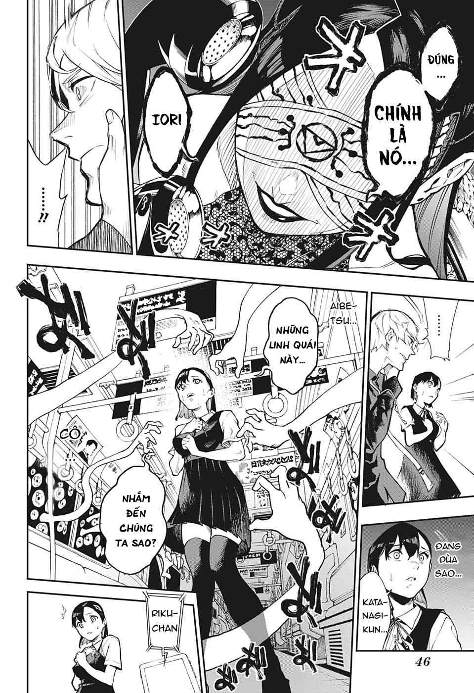 Honomieru Shounen - Page 32