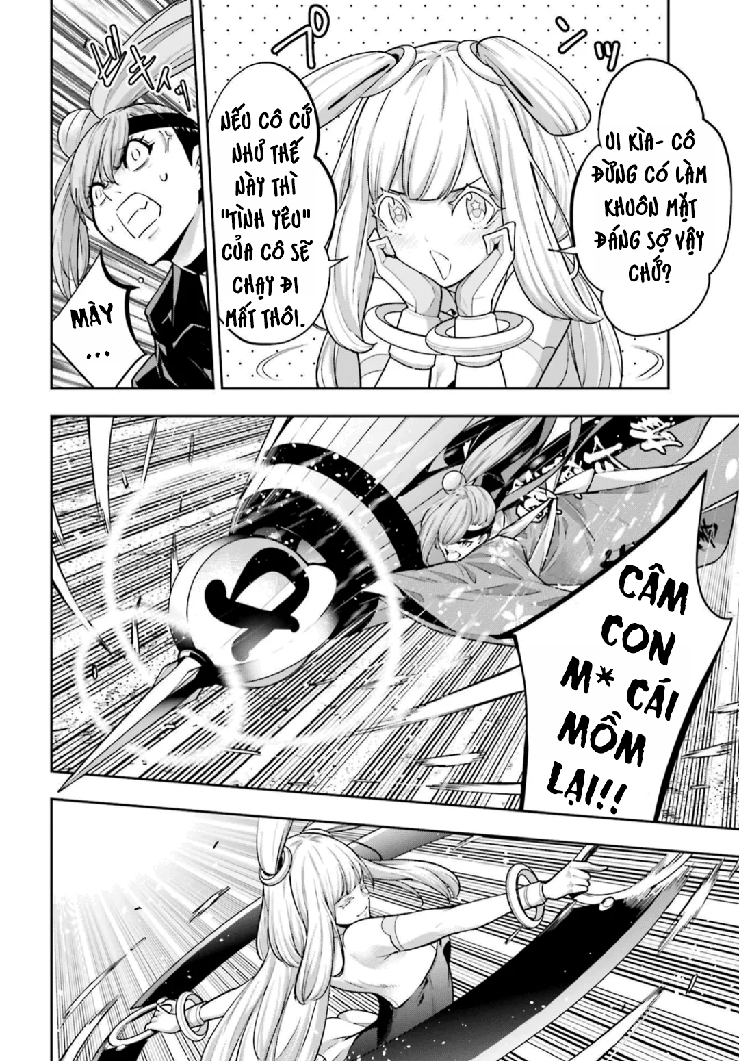 Majo Taisen - The War of Greedy Witches - Page 581