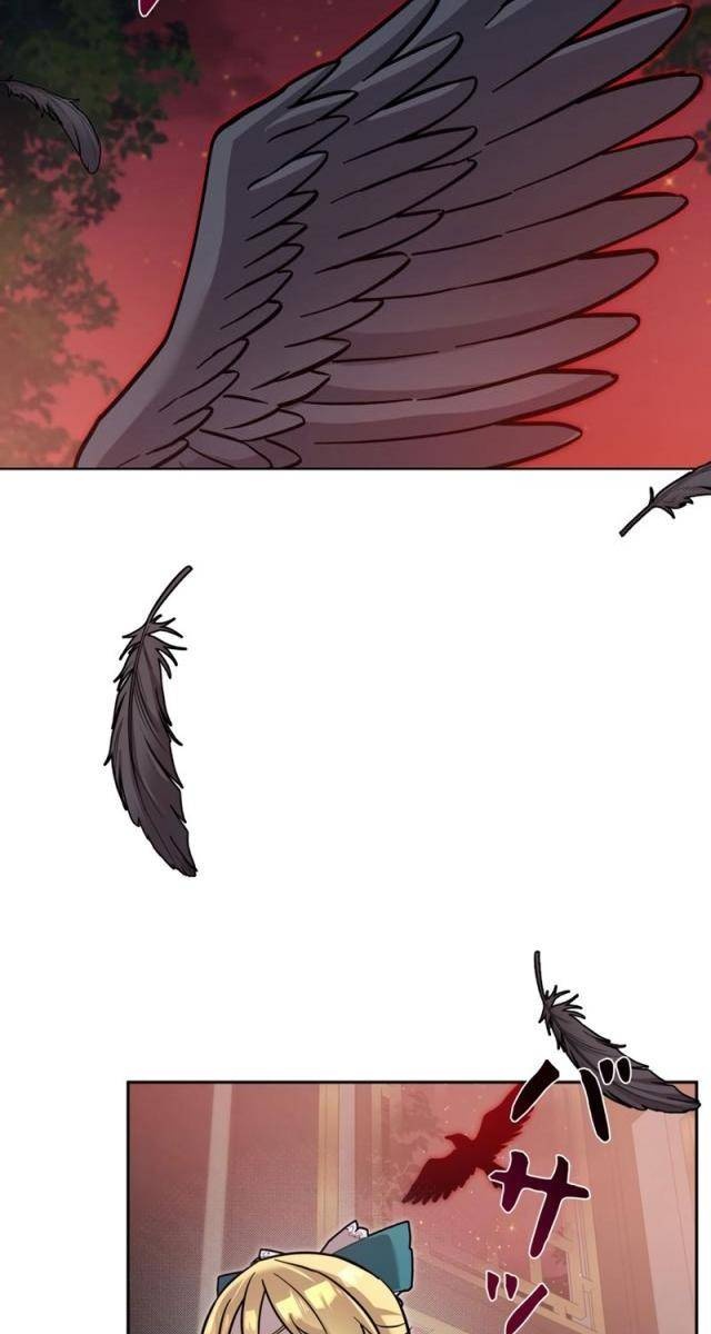 Các Nữ Anh Hùng Muốn Giết Tôi, Một Anh Hùng - Page 89