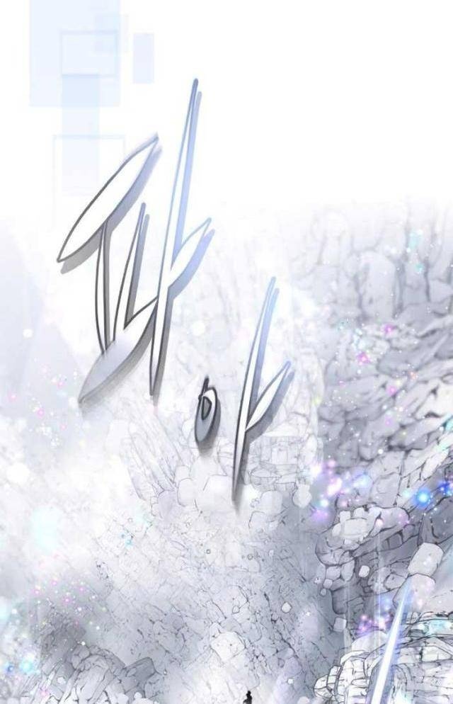 Thăng Cấp Cùng Thần - Page 26