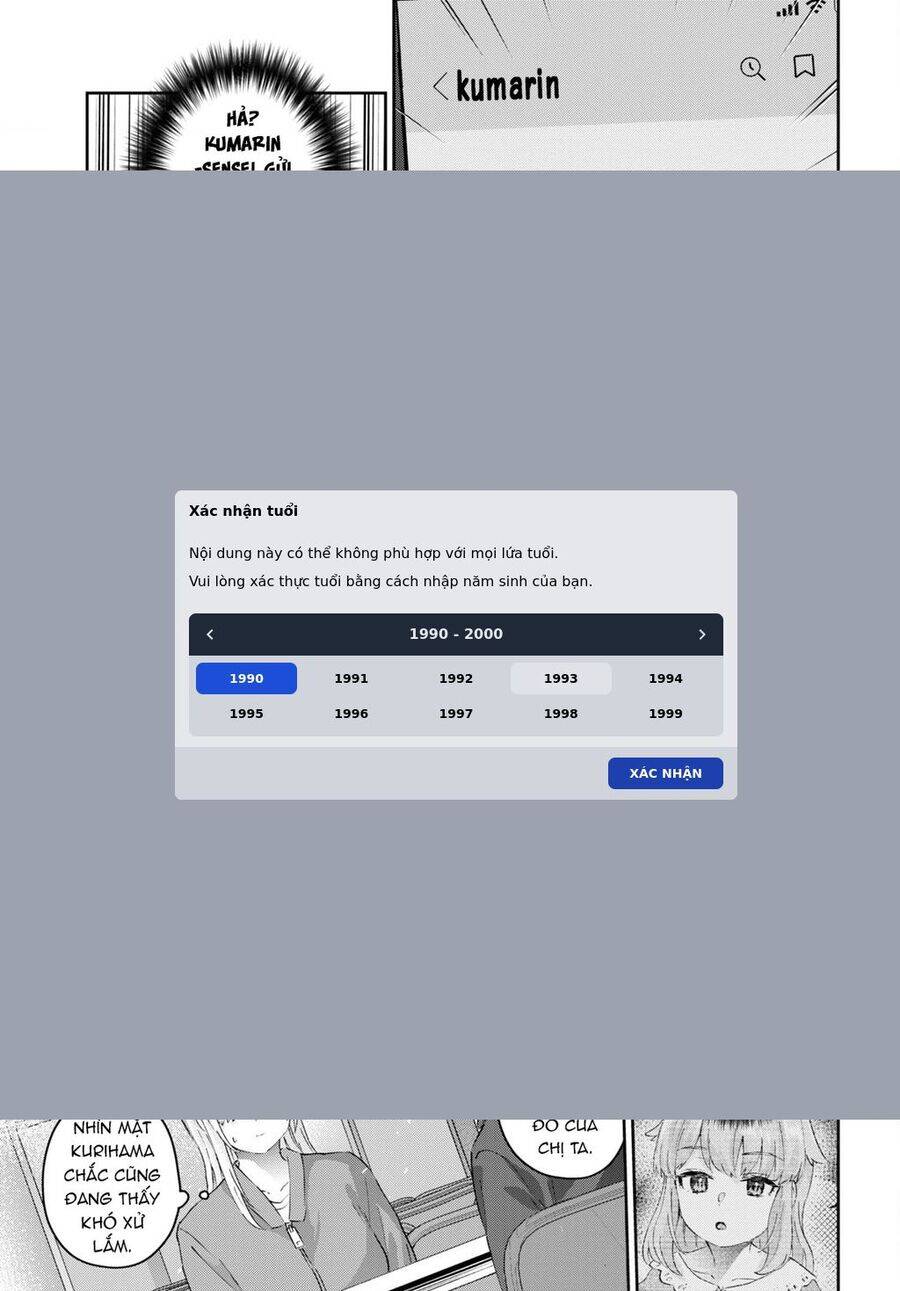 Lần đầu với Gal - Page 5