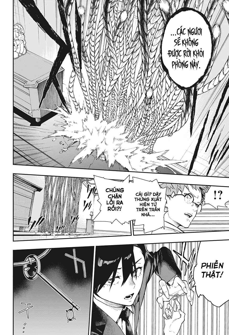 Honomieru Shounen - Page 10