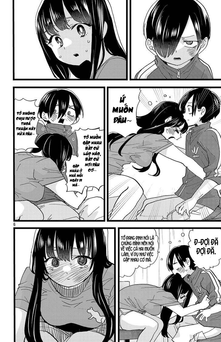 Boku No Kokoro Yabai Yatsu - Page 8