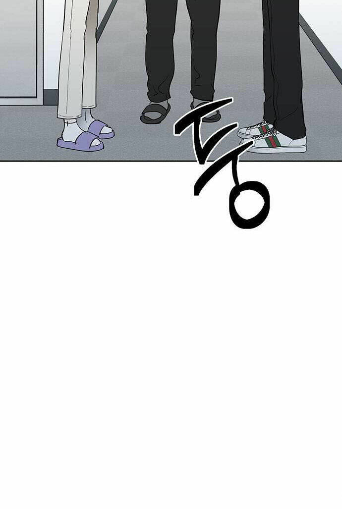 Vận Xui Chốn Công Sở - Page 161