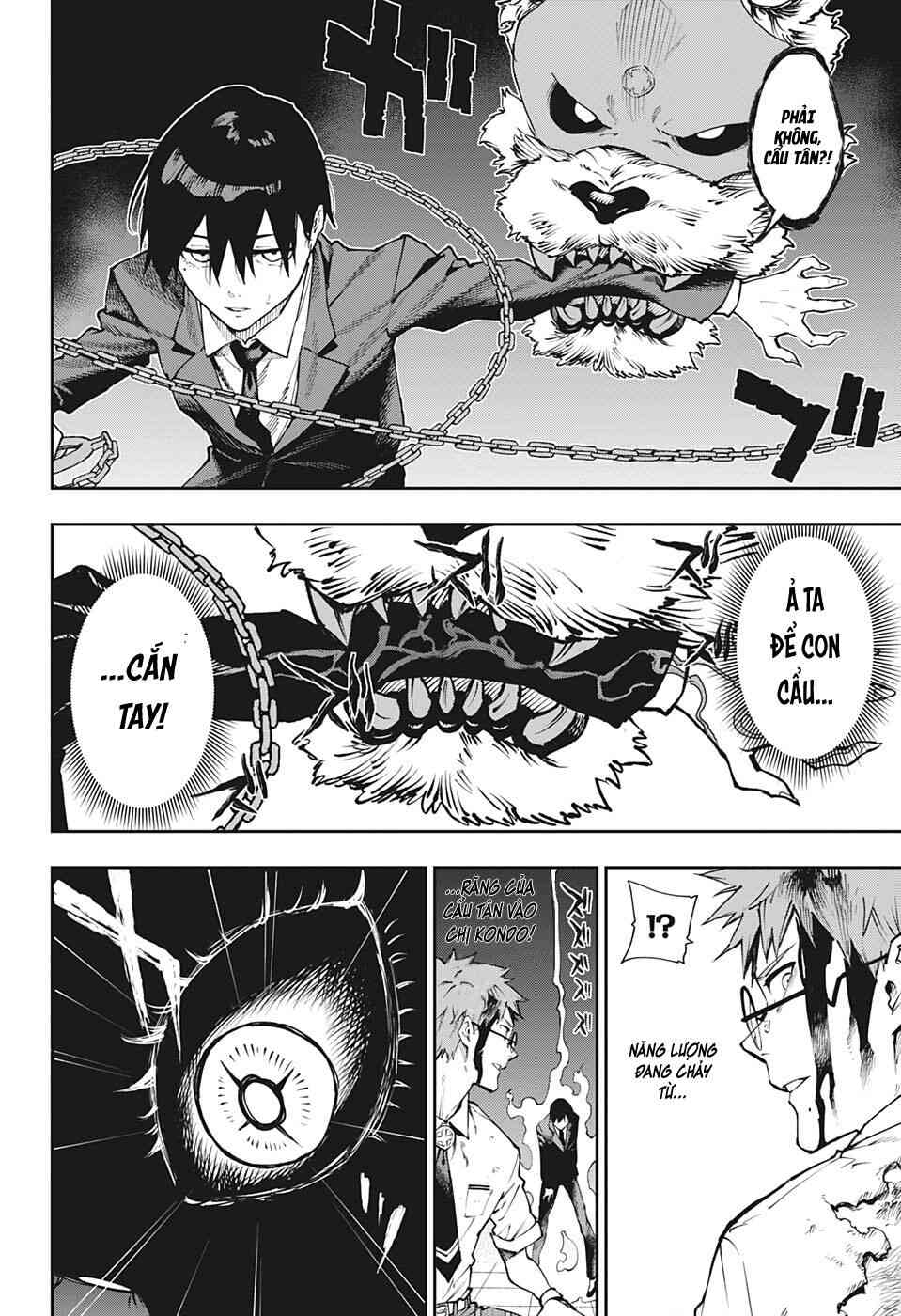 Honomieru Shounen - Page 5