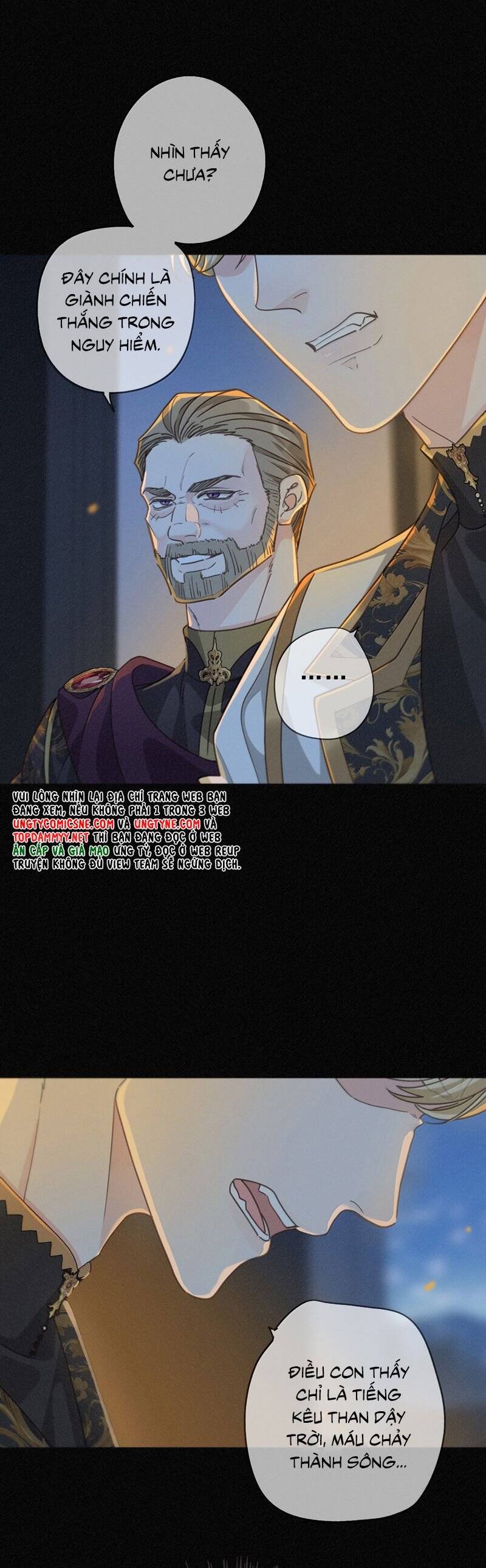 Khốn Thú Chi Nhiễm - Page 7