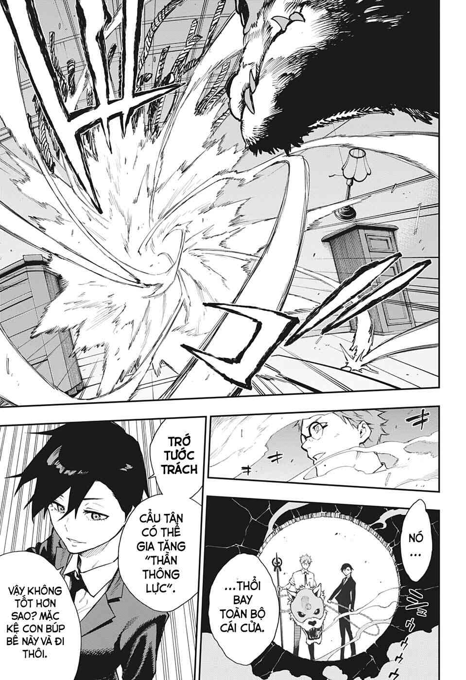 Honomieru Shounen - Page 13