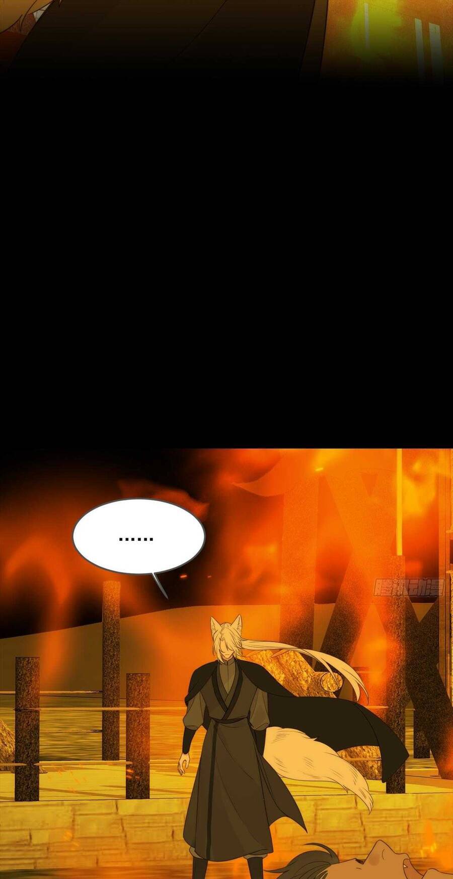 Chỉ Riêng Đuôi Là Không Được!!! - Page 19