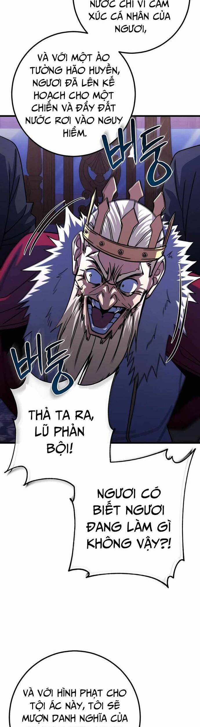 Tôi Dùng Búa Thần Giải Cứu Thế Giới - Page 31