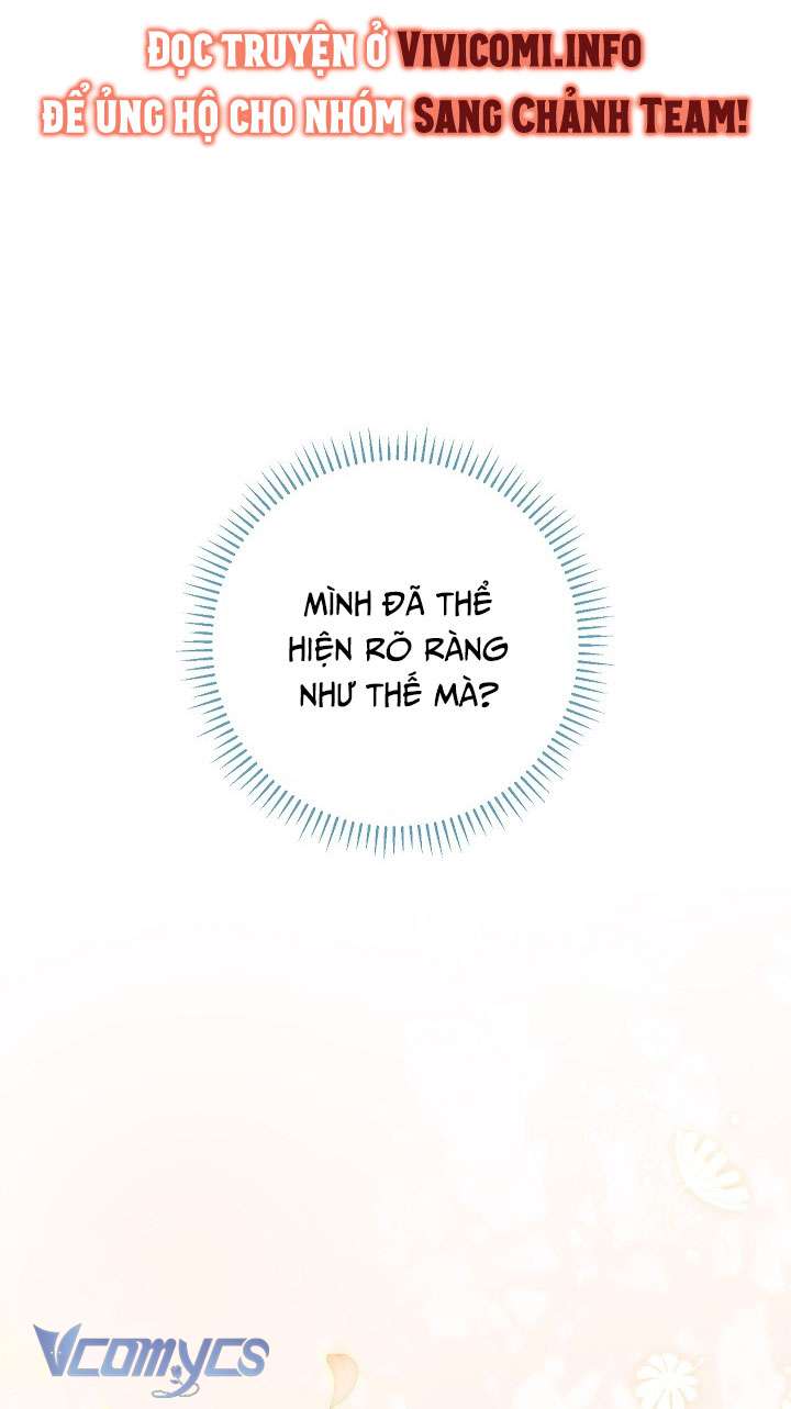 Majo Taisen - The War of Greedy Witches - Page 106