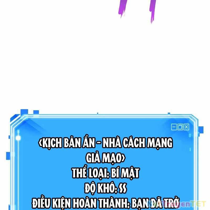 Toàn trí độc giả - Omniscient Reader - Page 197