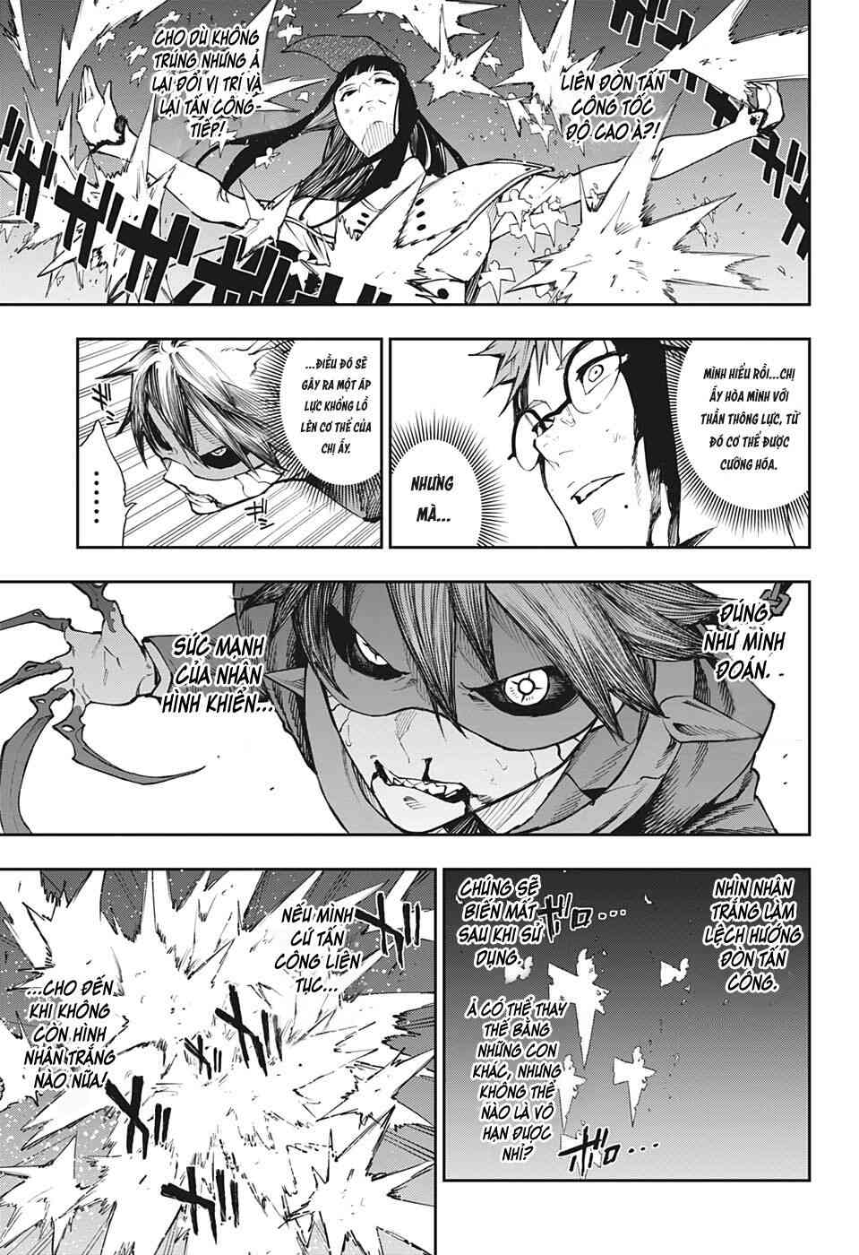 Honomieru Shounen - Page 8