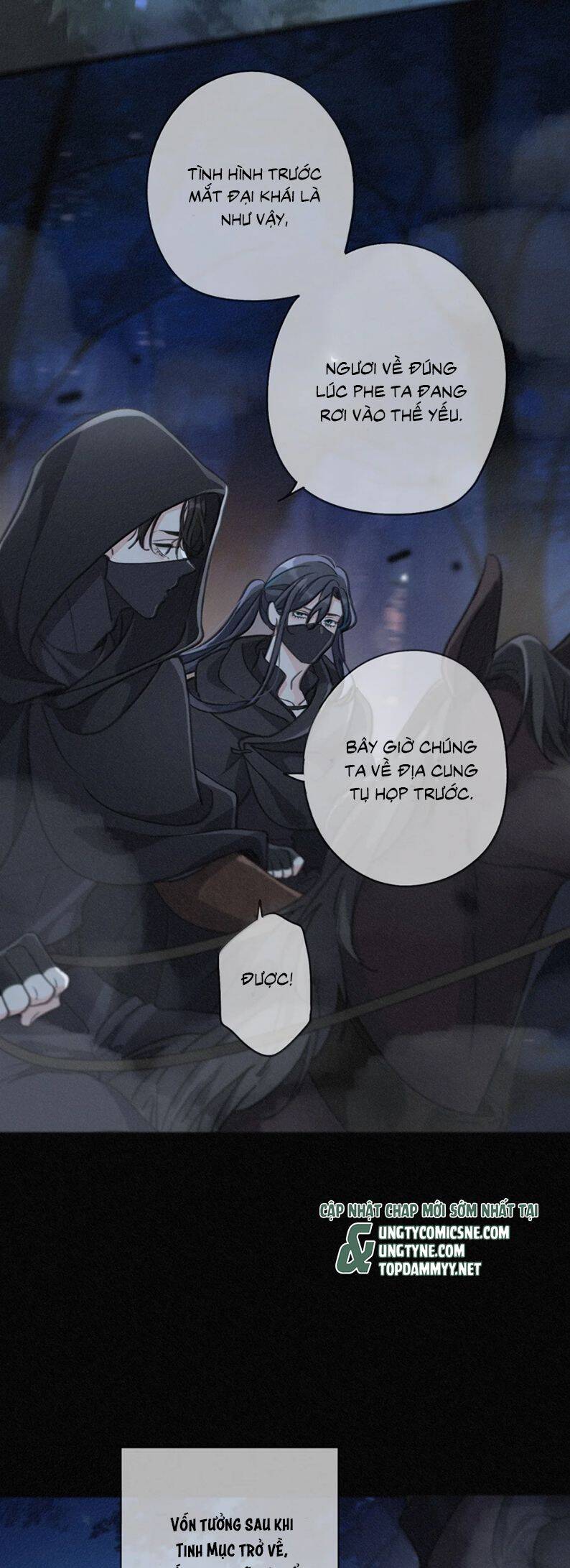 Khốn Thú Chi Nhiễm - Page 7