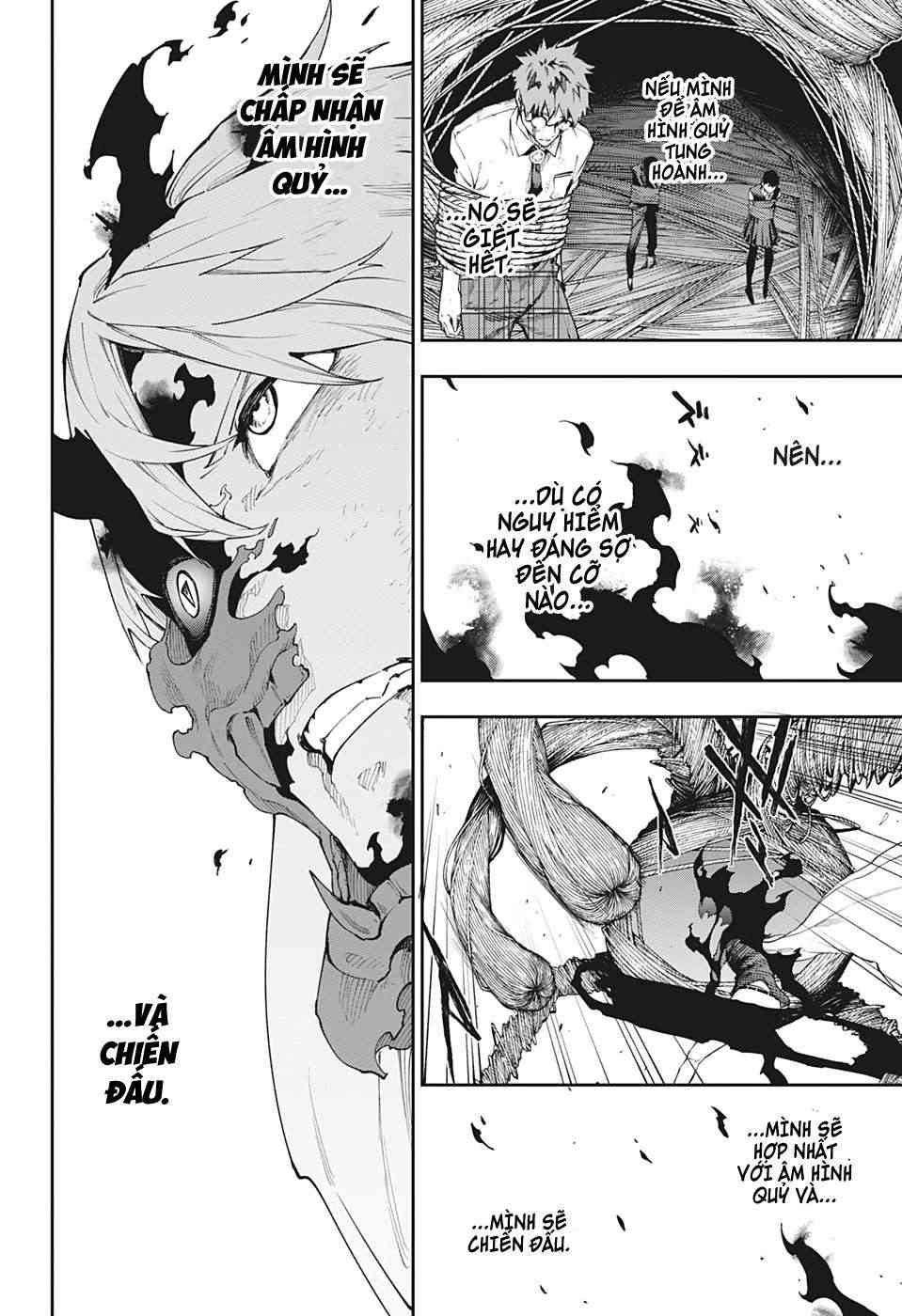 Honomieru Shounen - Page 7