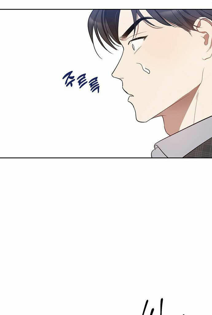 Vận Xui Chốn Công Sở - Page 162